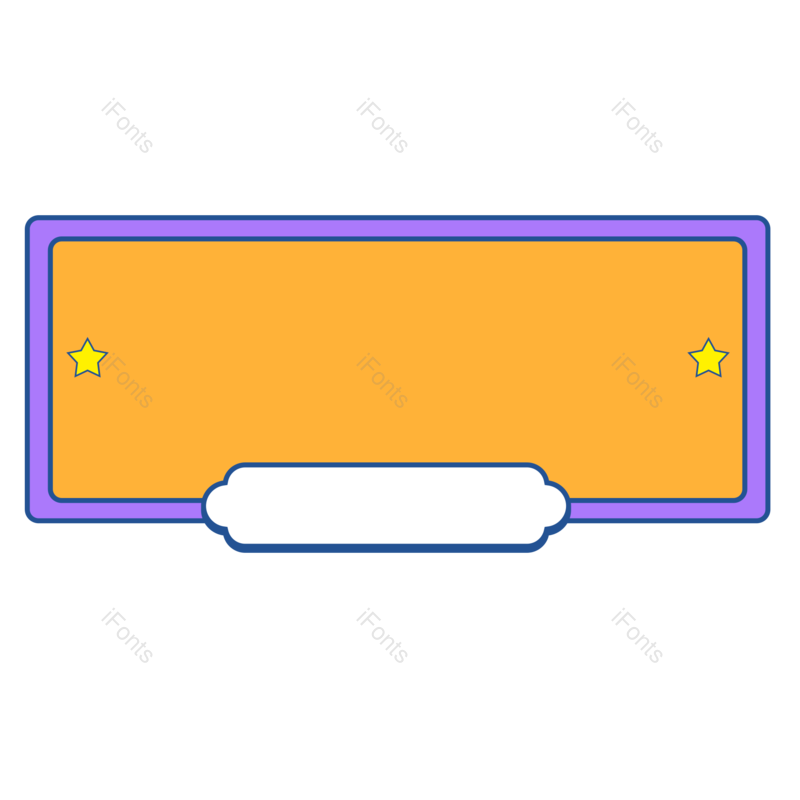 边框图片,复古元素,中国风PNG,促销免抠素材